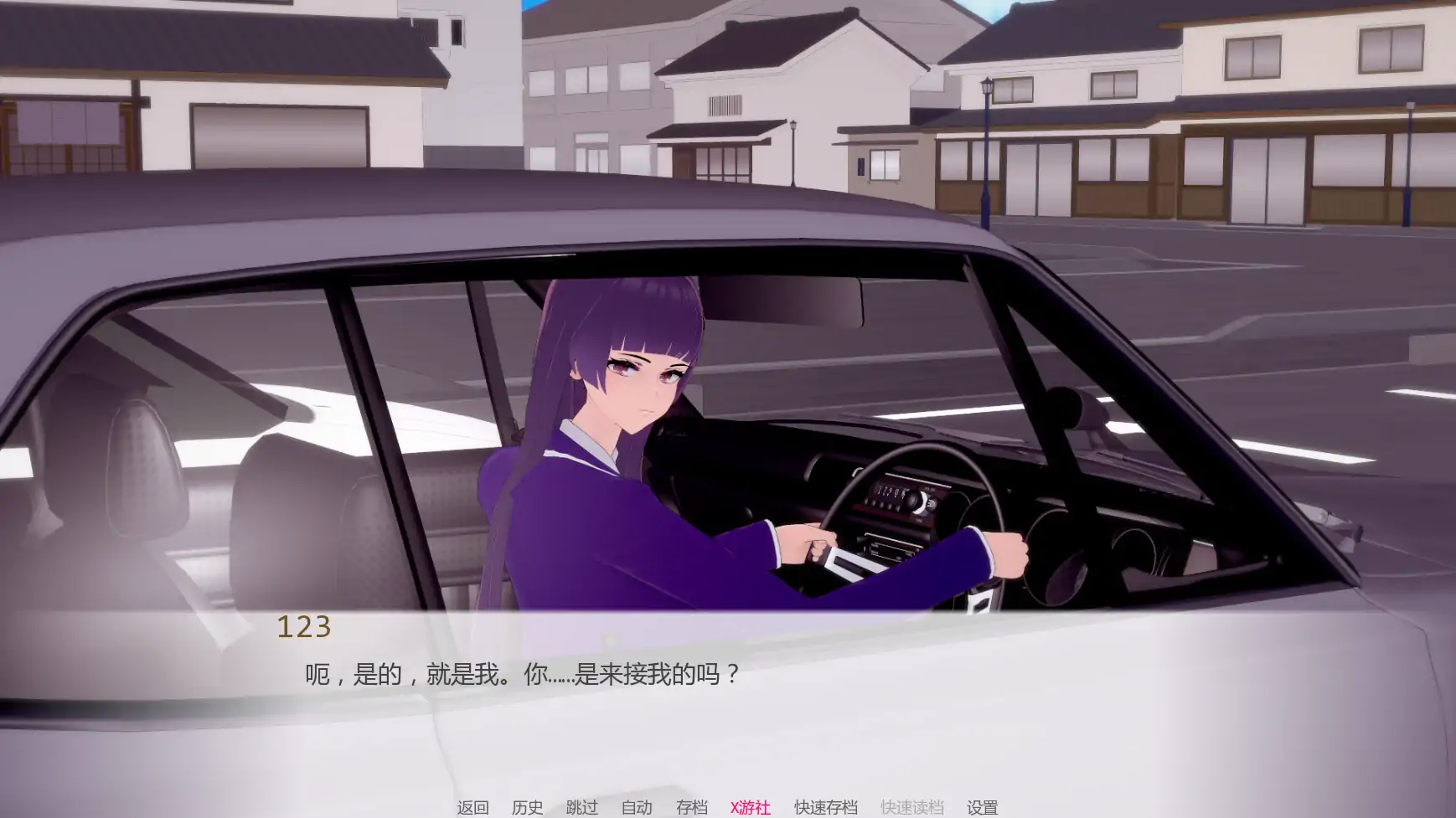 调教学院 封面 2