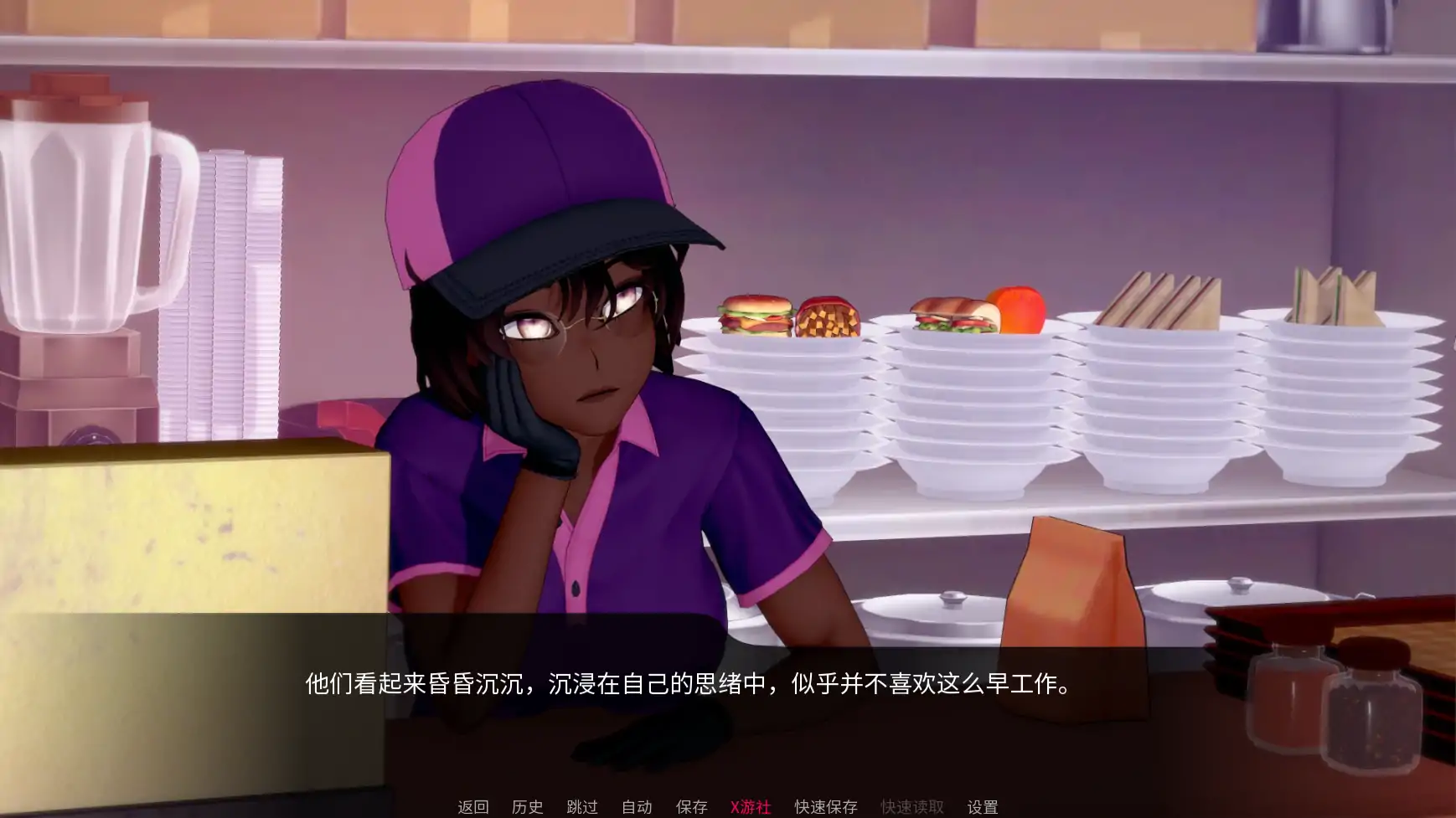游戏截图 1