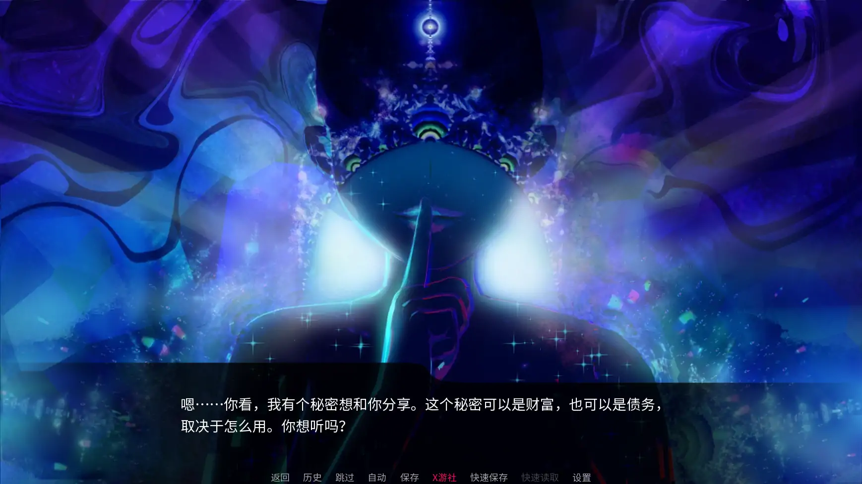 恶化与复苏 封面 1