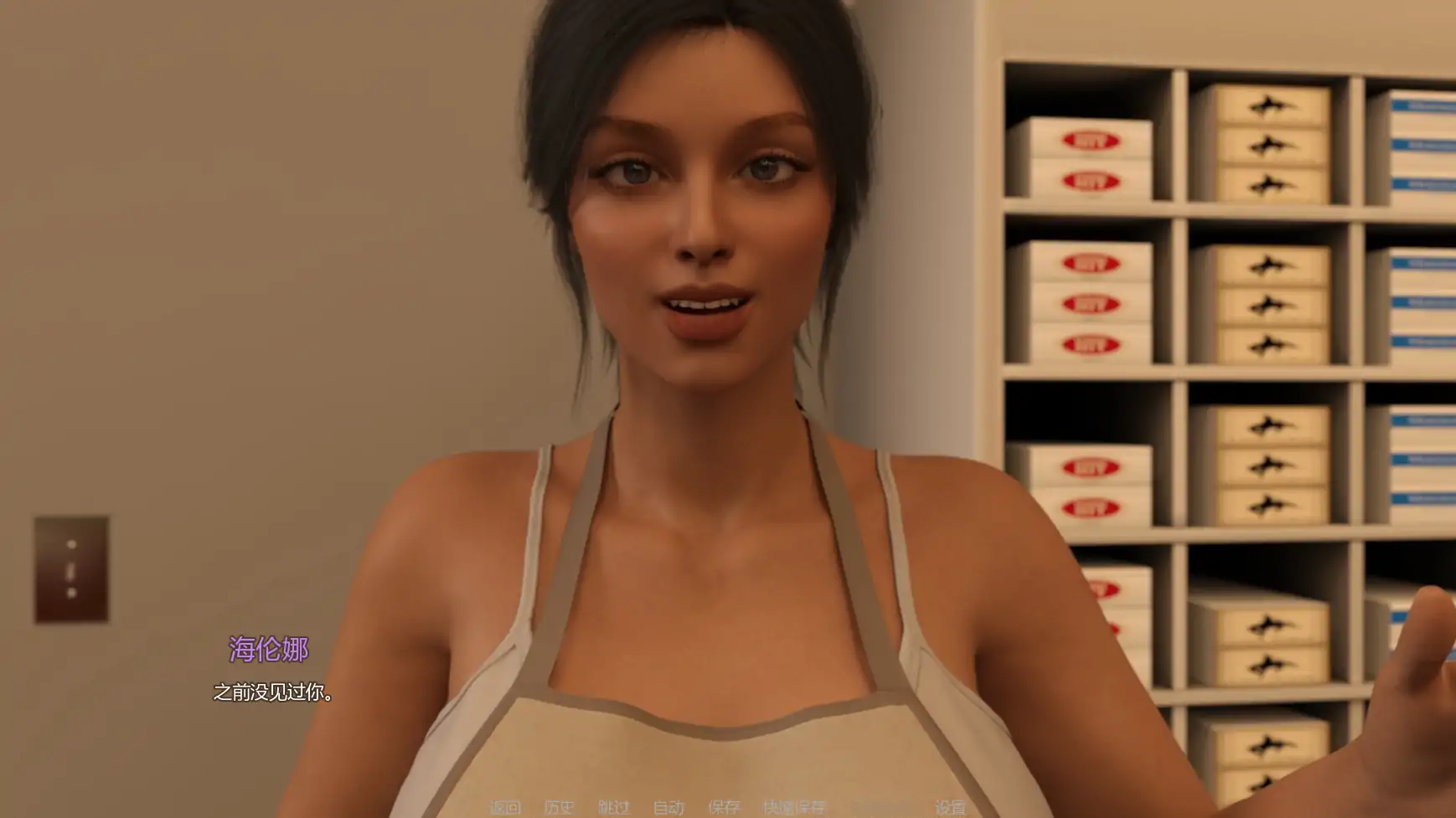 【欧美SLG/AI汉化/沙盒】裸露狂妻子v0.2a AI汉化版【PC+安卓/1.54G/更新】 内容图 1