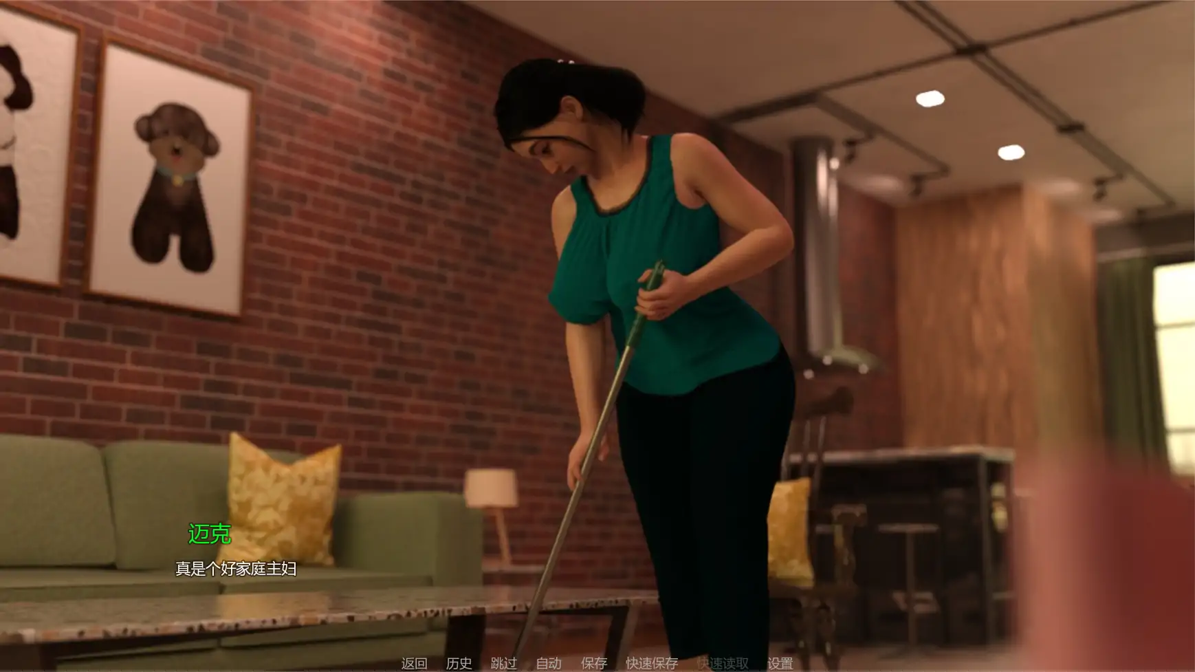 【欧美SLG/AI汉化/沙盒】裸露狂妻子v0.2a AI汉化版【PC+安卓/1.54G/更新】 内容图 2