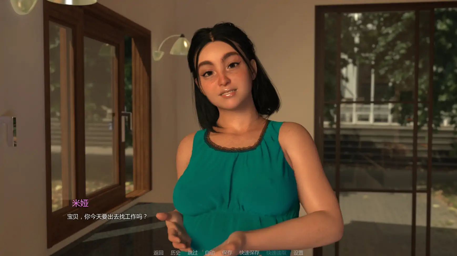 【欧美SLG/AI汉化/沙盒】裸露狂妻子v0.2a AI汉化版【PC+安卓/1.54G/更新】 封面图 3