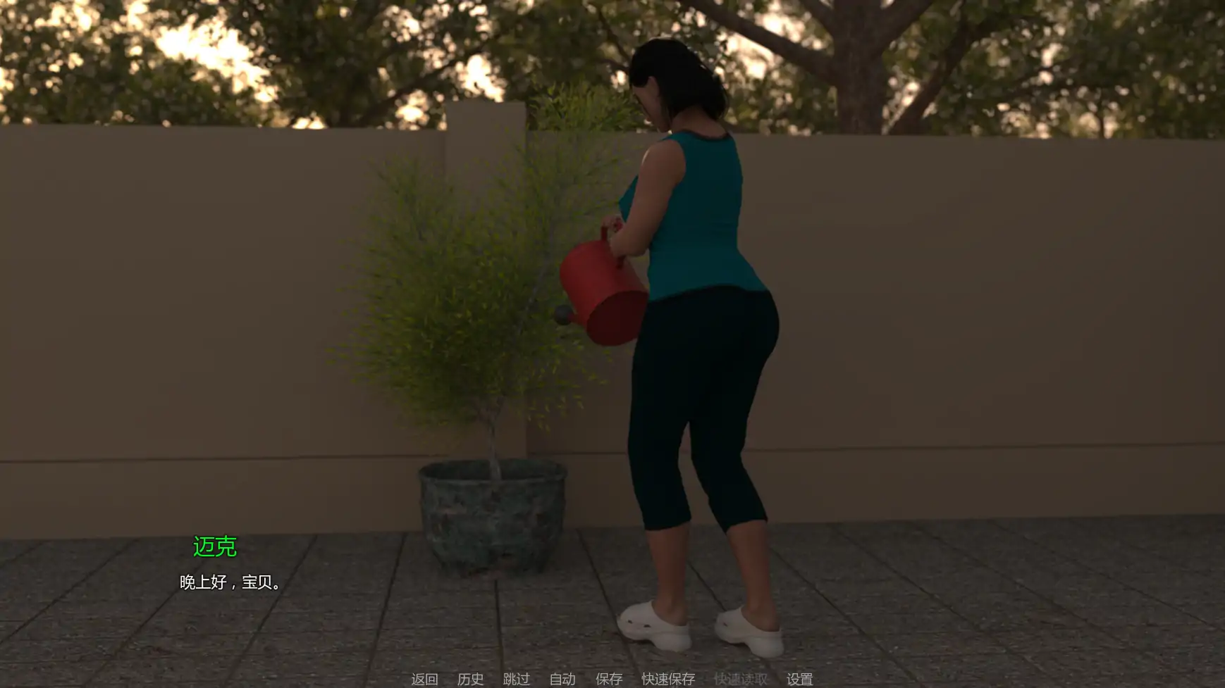 【欧美SLG/AI汉化/沙盒】裸露狂妻子v0.2a AI汉化版【PC+安卓/1.54G/更新】 更新日志图 2