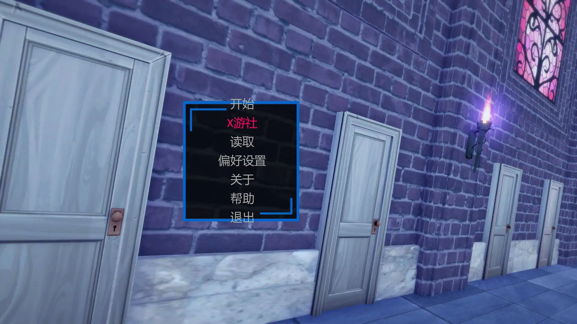 魔王计划0.21 AI汉化版【PC+安卓/1.21G/更新】-依梦论坛