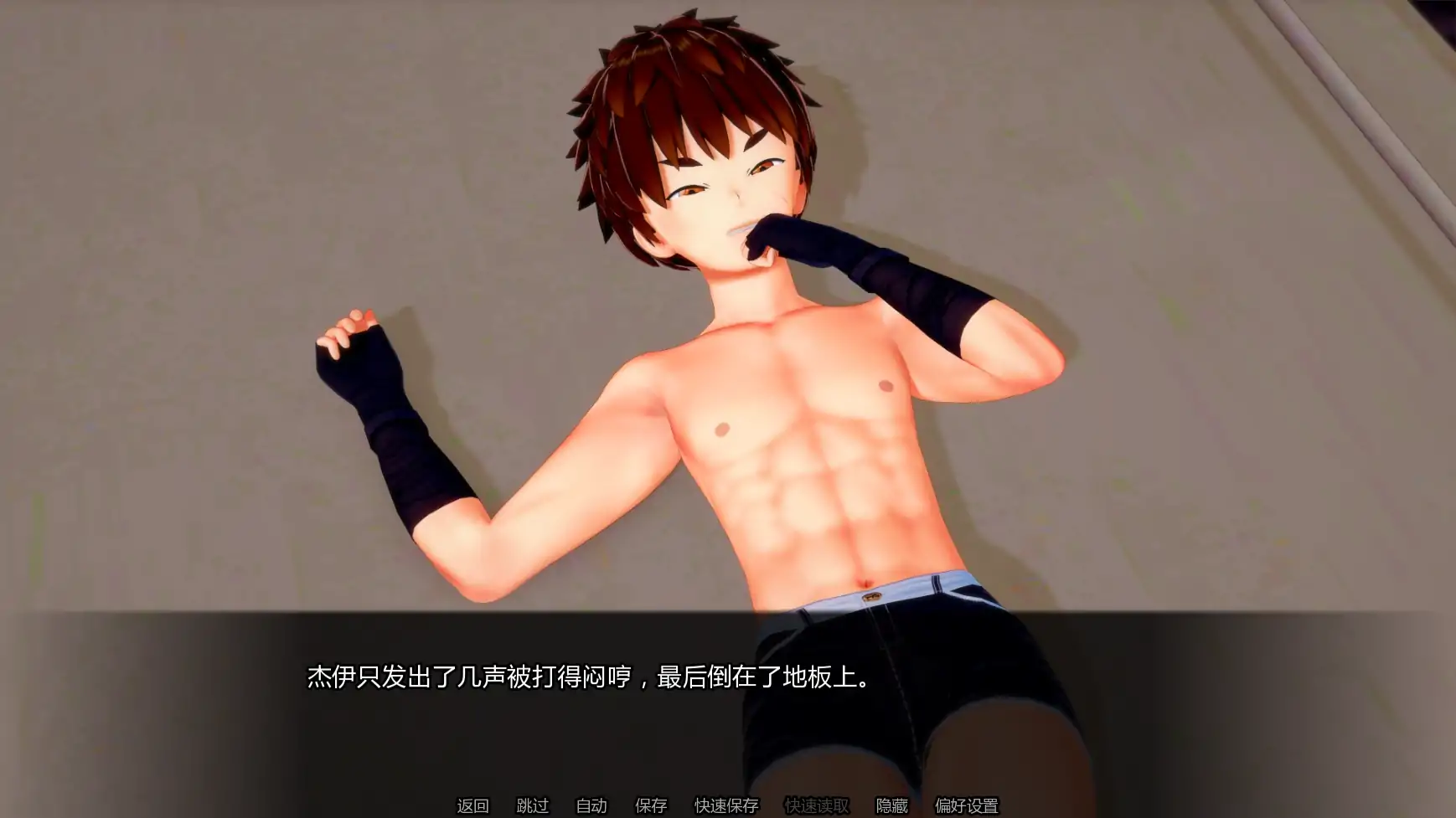 【日系SLG/AI汉化/沙盒】噩梦中的救赎v0.7.4 AI汉化版【PC+安卓/1.29G/更新】 内容图 1