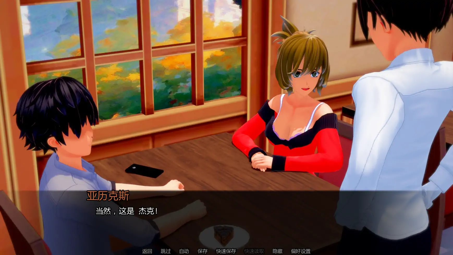 【日系SLG/AI汉化/沙盒】噩梦中的救赎v0.7.4 AI汉化版【PC+安卓/1.29G/更新】 内容图 2