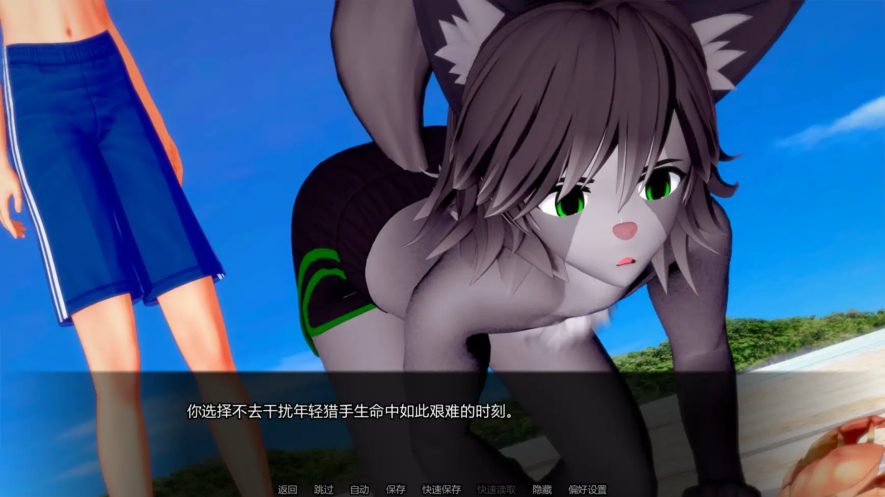 【日系SLG/AI汉化/沙盒】噩梦中的救赎v0.7.4 AI汉化版【PC+安卓/1.29G/更新】 封面图 2