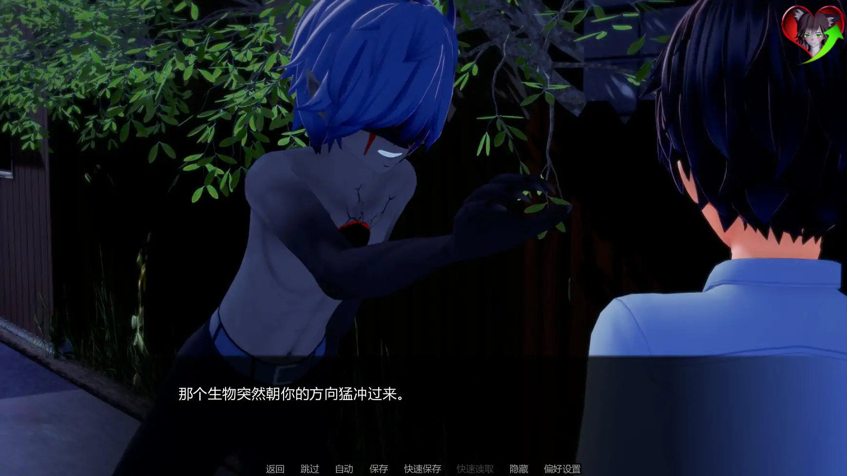 【日系SLG/AI汉化/沙盒】噩梦中的救赎v0.7.4 AI汉化版【PC+安卓/1.29G/更新】 更新日志图 1