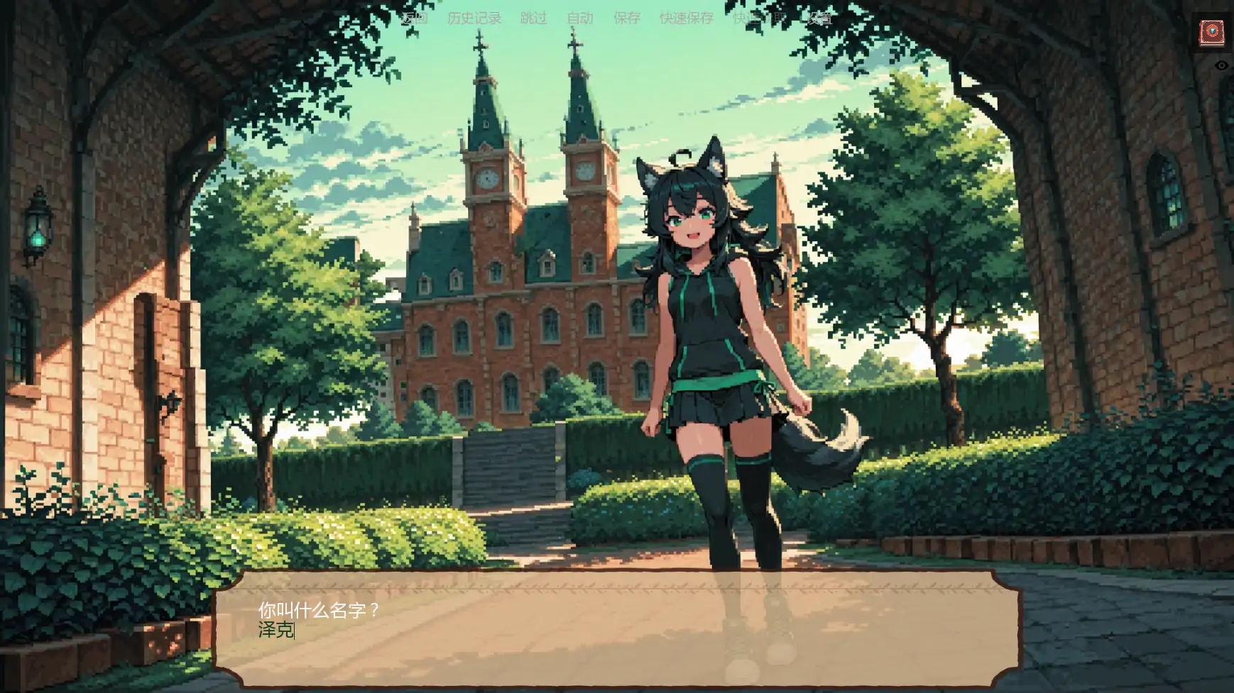 【日系SLG/AI汉化/奇幻】低语账本v0.3.6p AI汉化版【PC+安卓/1.12G/更新】 封面图 2