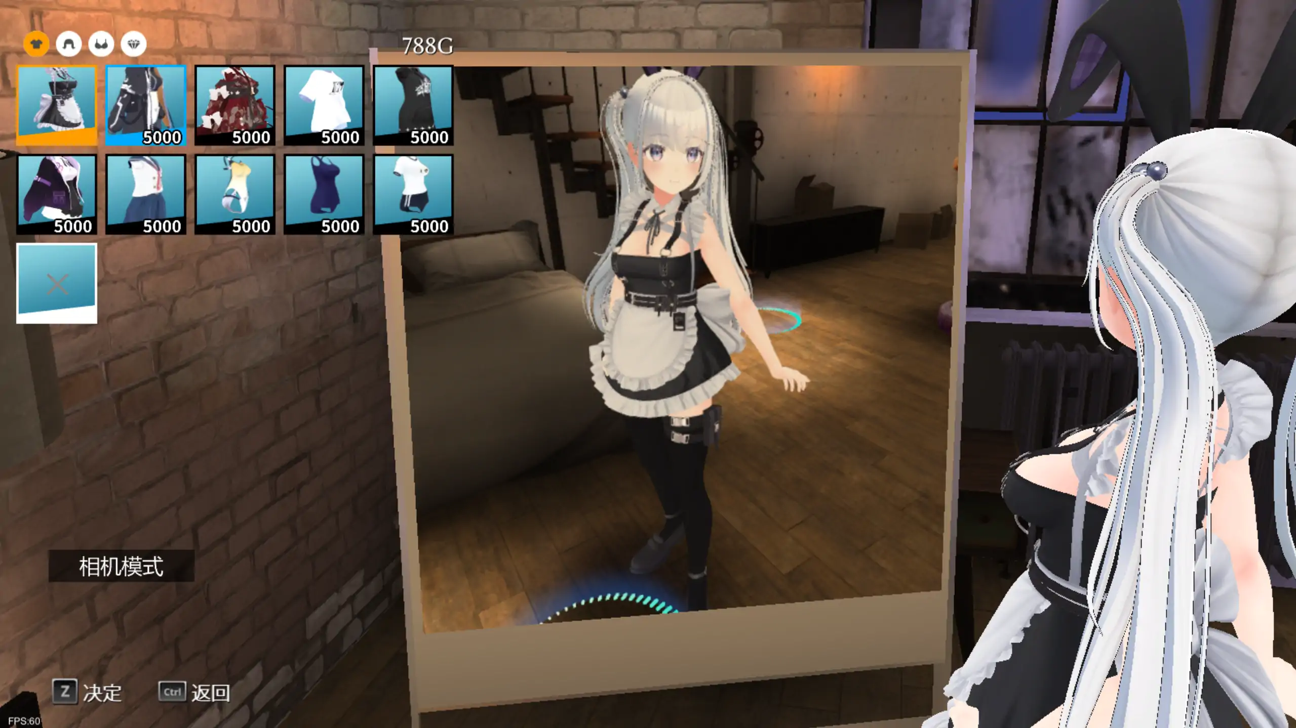 【日系ACT/官方中文/动态】闪光的不死鸟1.1.0 官方中文【PC/3.58G/更新】 封面图 2