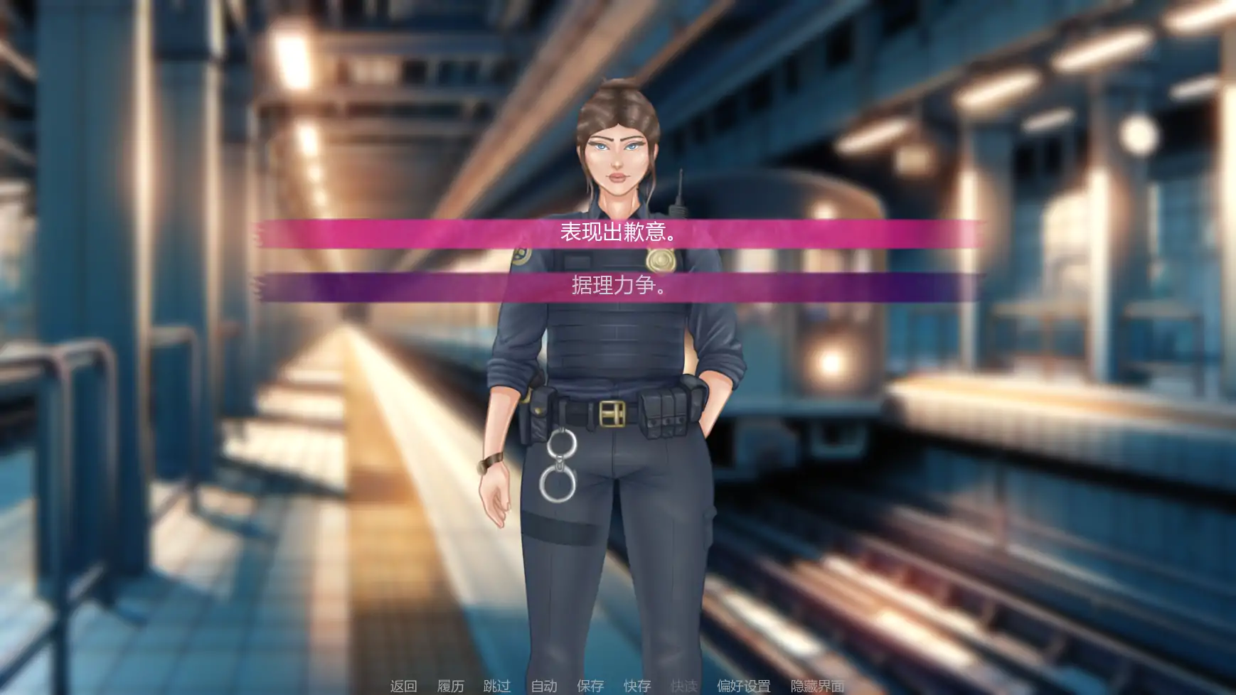 【欧美SLG/AI汉化/学校】诱人的阴影v0.7p3 AI汉化版【PC+安卓/3.44G/更新】 封面图 2