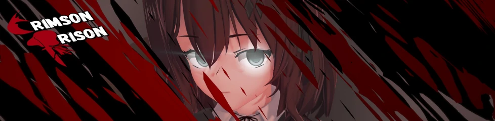 深红监狱