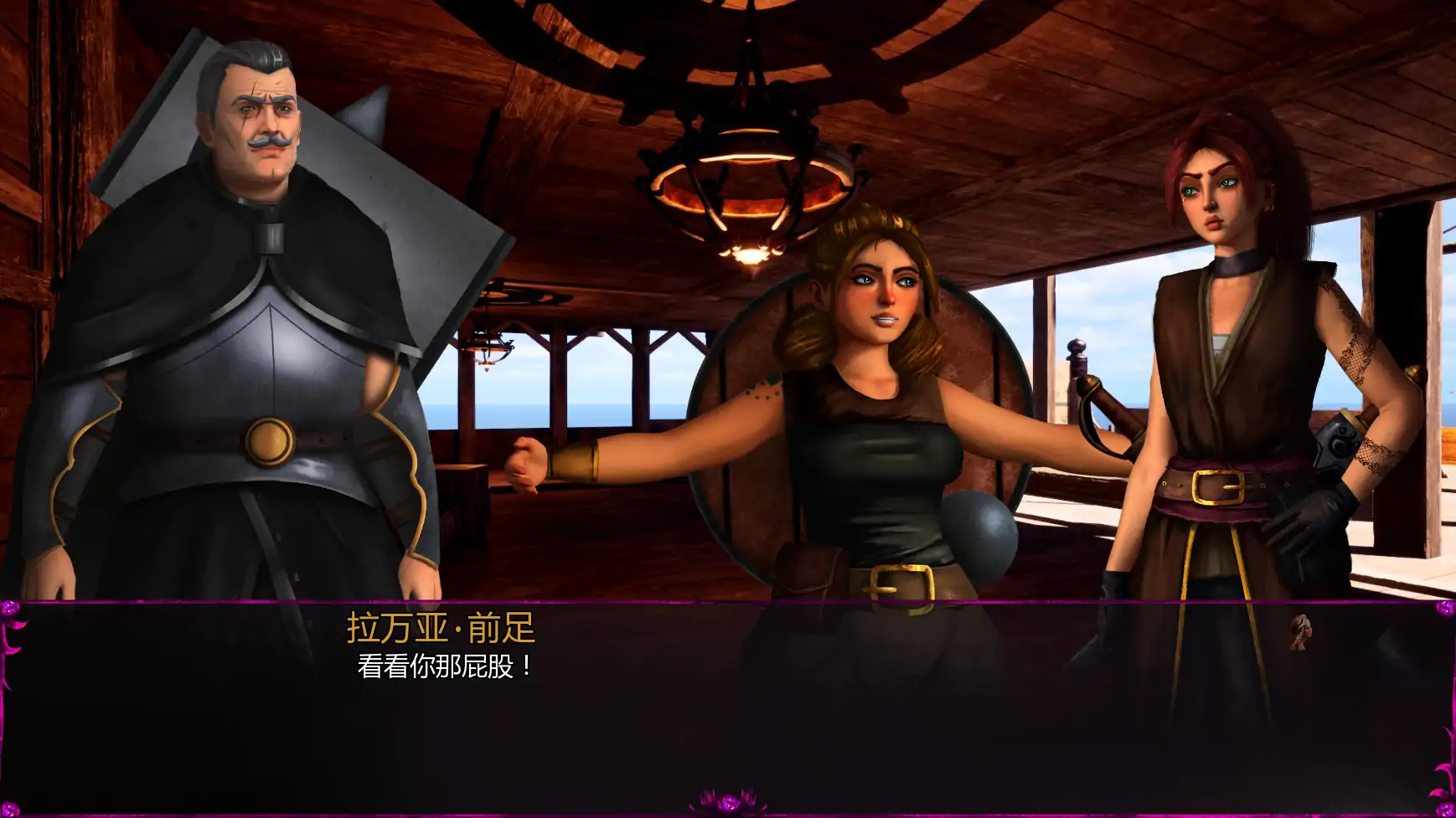 【欧美SLG/AI汉化/后宫】我之冠军色欲v0.0.3.1.1 AI汉化版【PC/0.36G/更新】 内容图 1