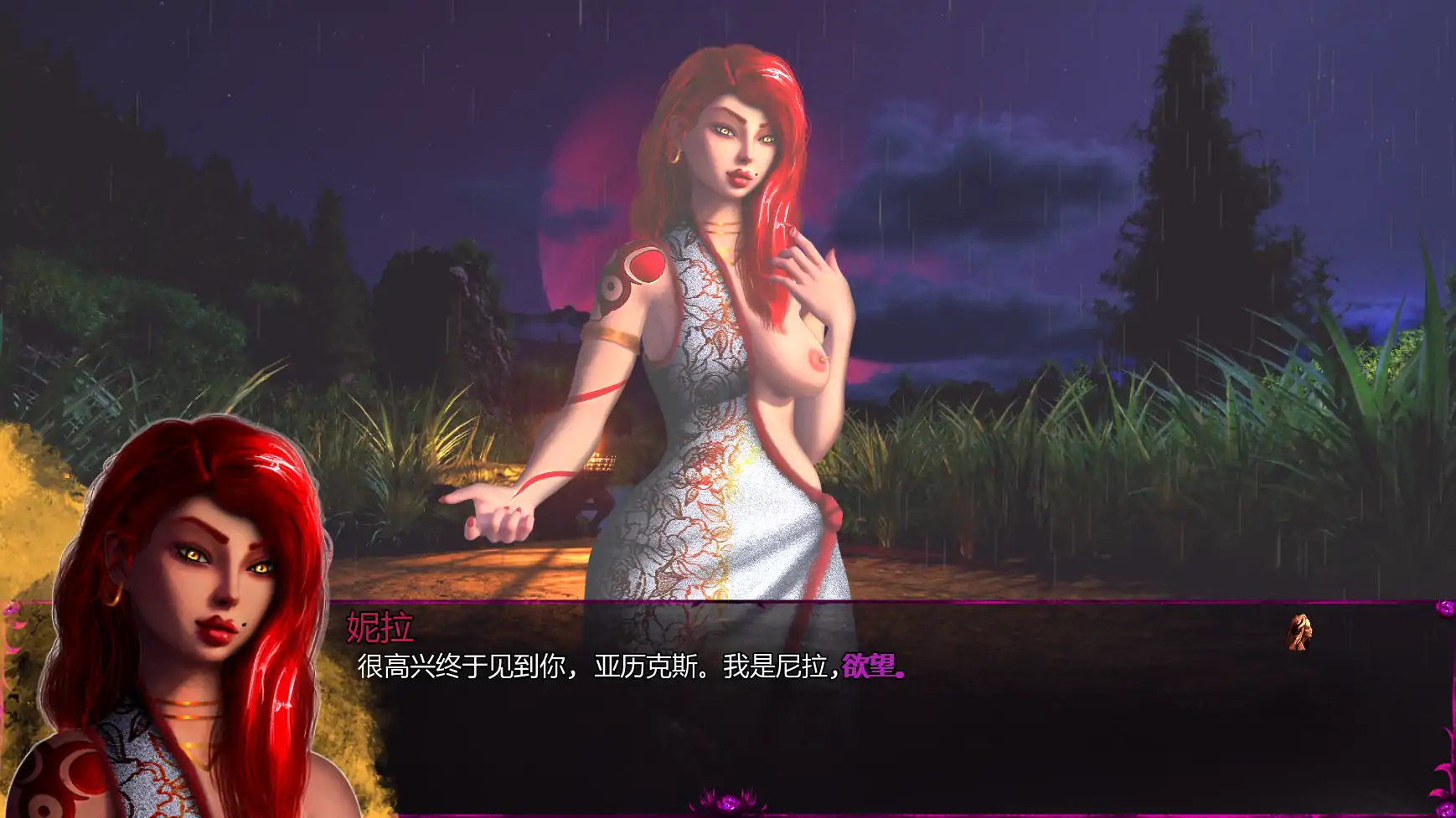 【欧美SLG/AI汉化/后宫】我之冠军色欲v0.0.3.1.1 AI汉化版【PC/0.36G/更新】 封面图 2