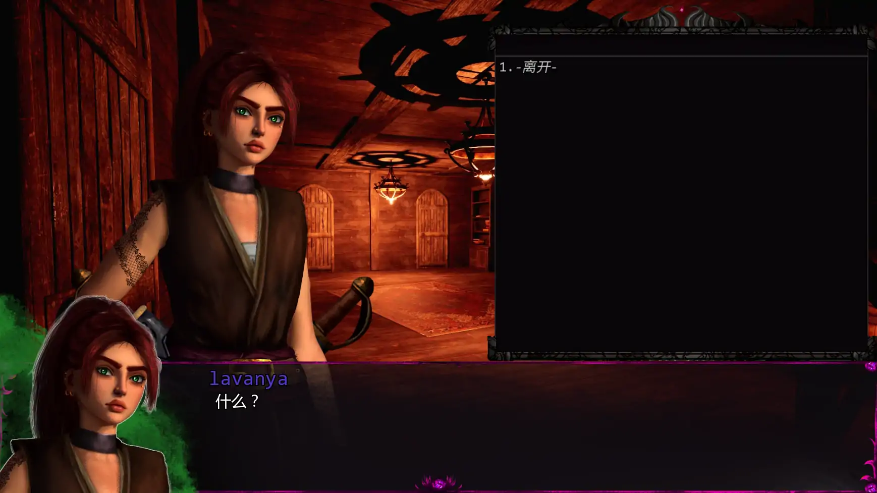 【欧美SLG/AI汉化/后宫】我之冠军色欲v0.0.3.1.1 AI汉化版【PC/0.36G/更新】 更新日志图 2