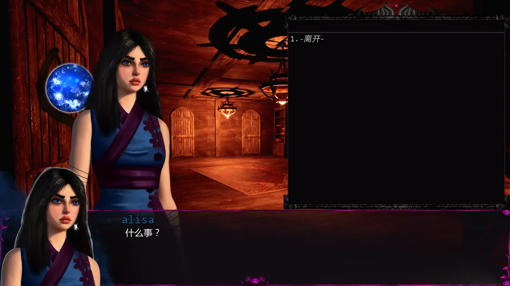 【欧美SLG/AI汉化/后宫】我之冠军色欲v0.0.3.1.1 AI汉化版【PC/0.36G/更新】 更新日志图 1