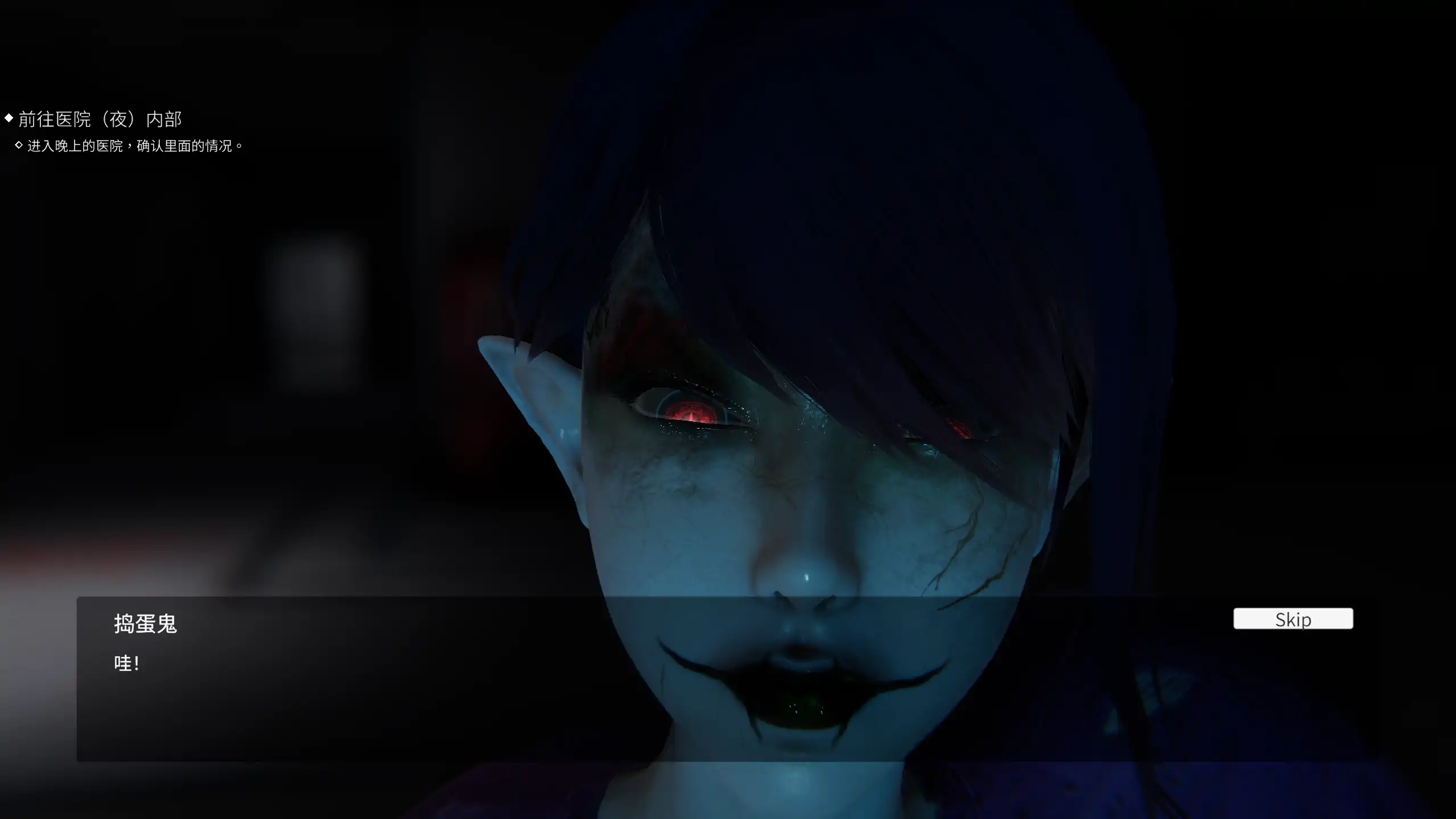 【日系SLG/官方中文/恐怖】女鬼的深入治疗女幽霊0.8.9 官方中文【PC/5.25G/更新】 内容图 1