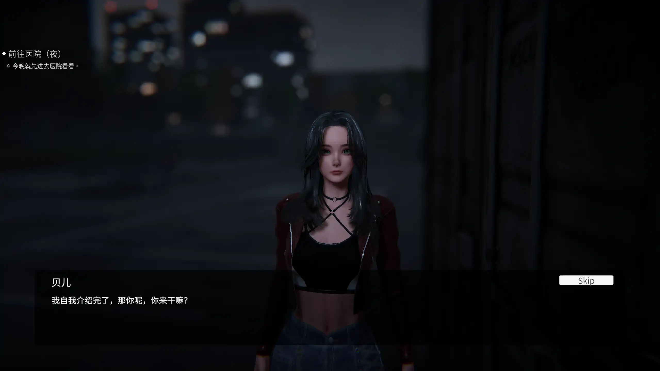 【日系SLG/官方中文/恐怖】女鬼的深入治疗女幽霊0.8.9 官方中文【PC/5.25G/更新】 封面图 2