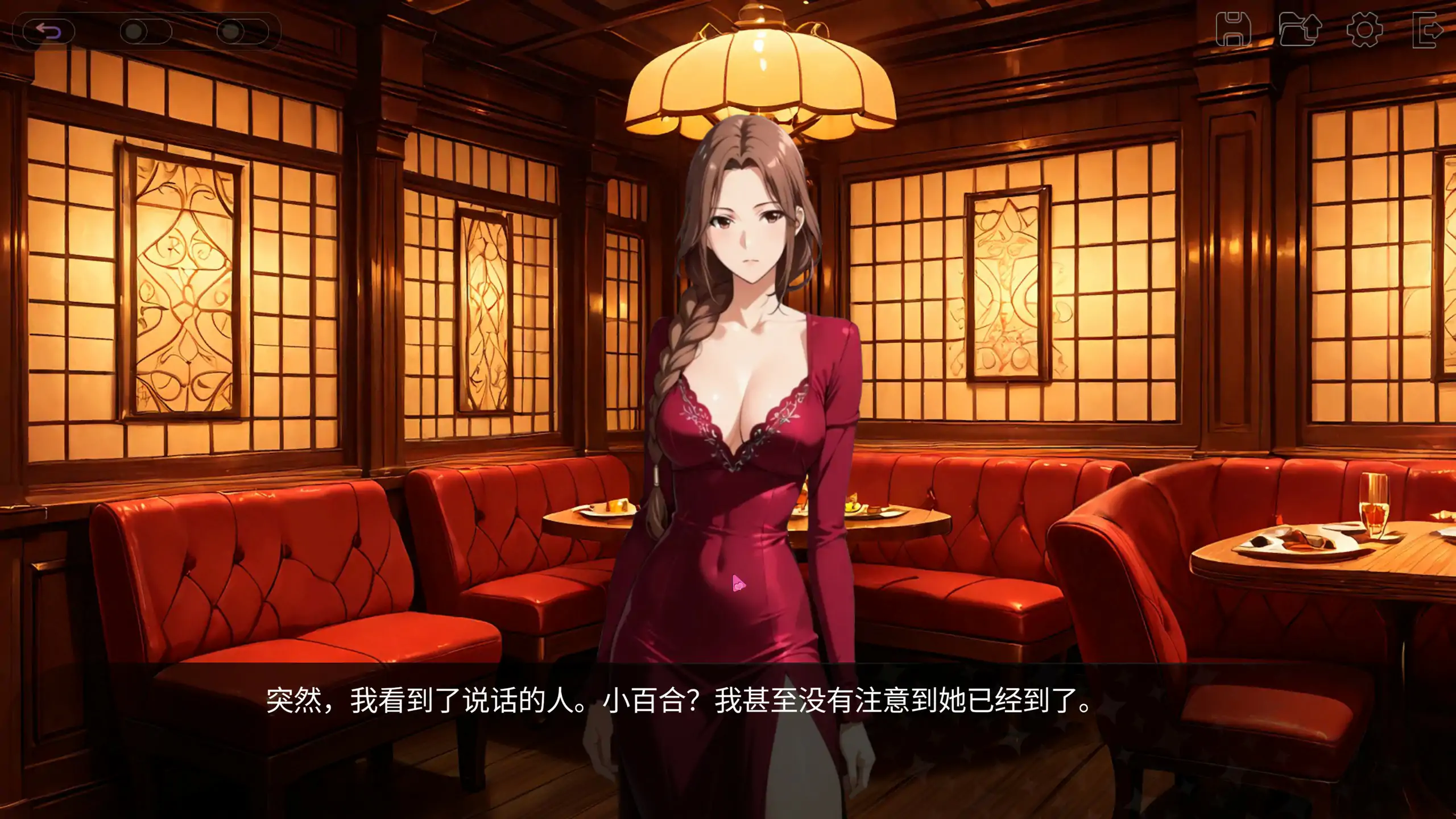 肛门俱乐部 封面 2
