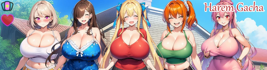 后宫扭蛋