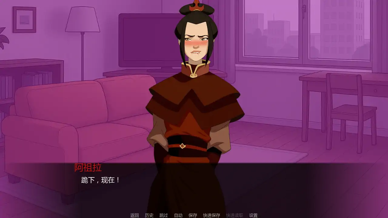 【日系SLG/AI汉化/同人】足部大师v0.8 AI汉化版【PC+安卓/1.25G/更新】 内容图 3