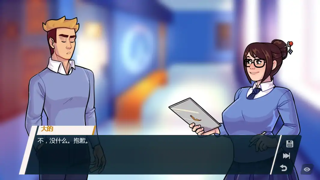 【欧美SLG/AI汉化/2D】学院34v0.33.2.3 AI汉化版【PC+安卓/0.83G/更新】 内容图 2