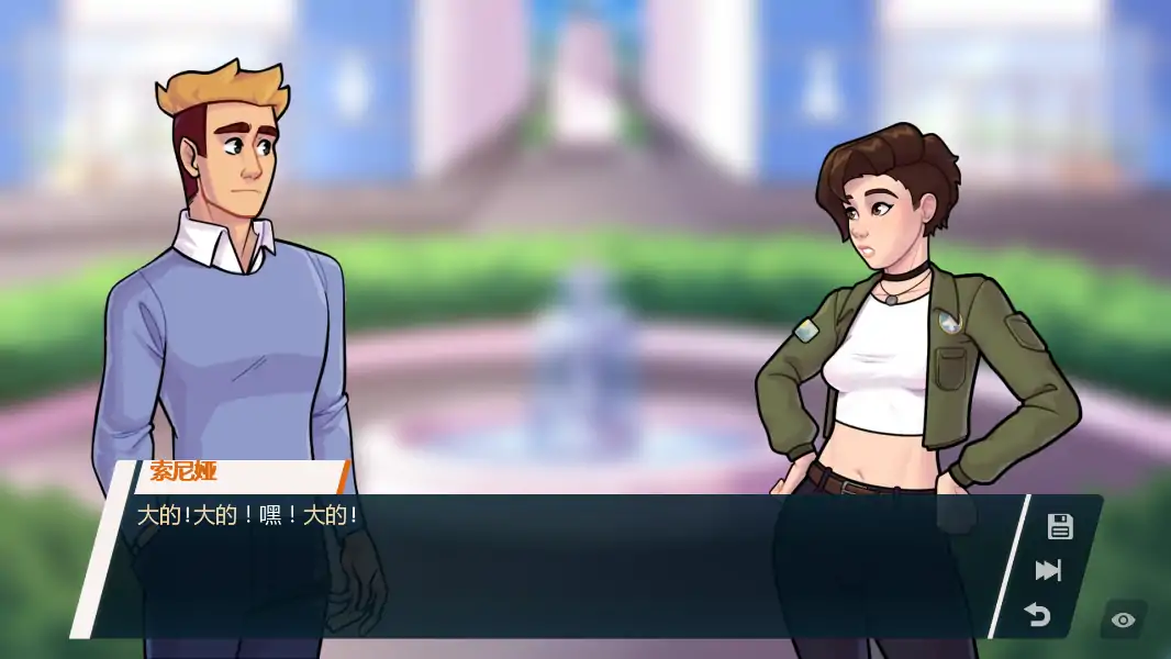 【欧美SLG/AI汉化/2D】学院34v0.33.2.3 AI汉化版【PC+安卓/0.83G/更新】 封面图 3