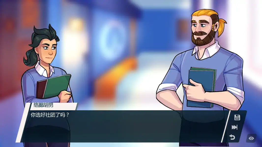 【欧美SLG/AI汉化/2D】学院34v0.33.2.3 AI汉化版【PC+安卓/0.83G/更新】 更新日志图 1