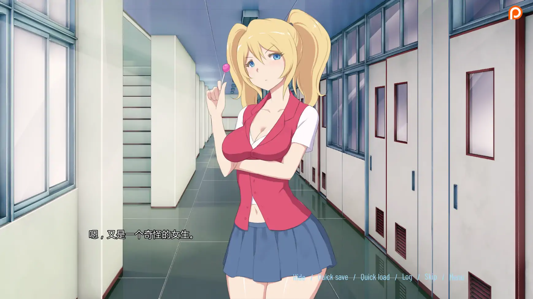 【日系SLG/AI汉化/后宫】愿望v1.0 AI汉化版【PC+安卓/1.16G/更新】 封面图 2