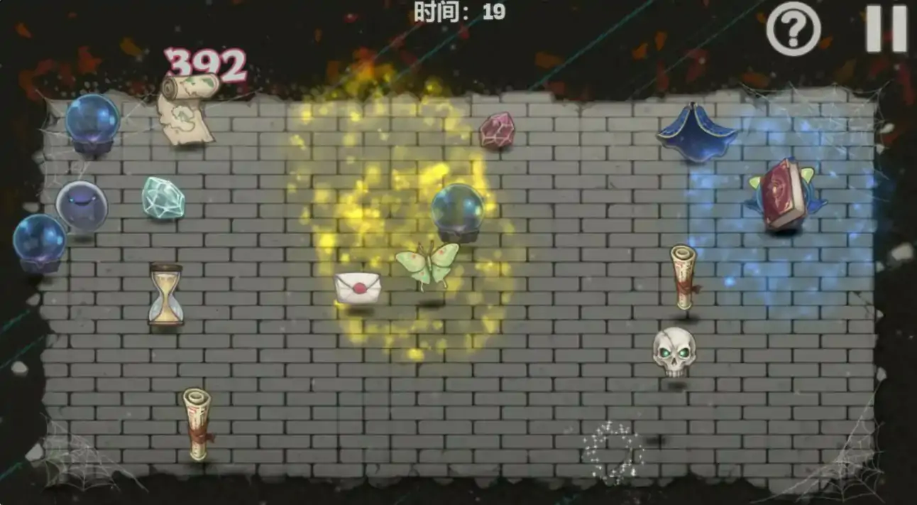 【亚洲SLG/官中/巨乳】恶魔女王的诱惑0.4 官方中文版【PC/0.35G/更新】 内容图 1