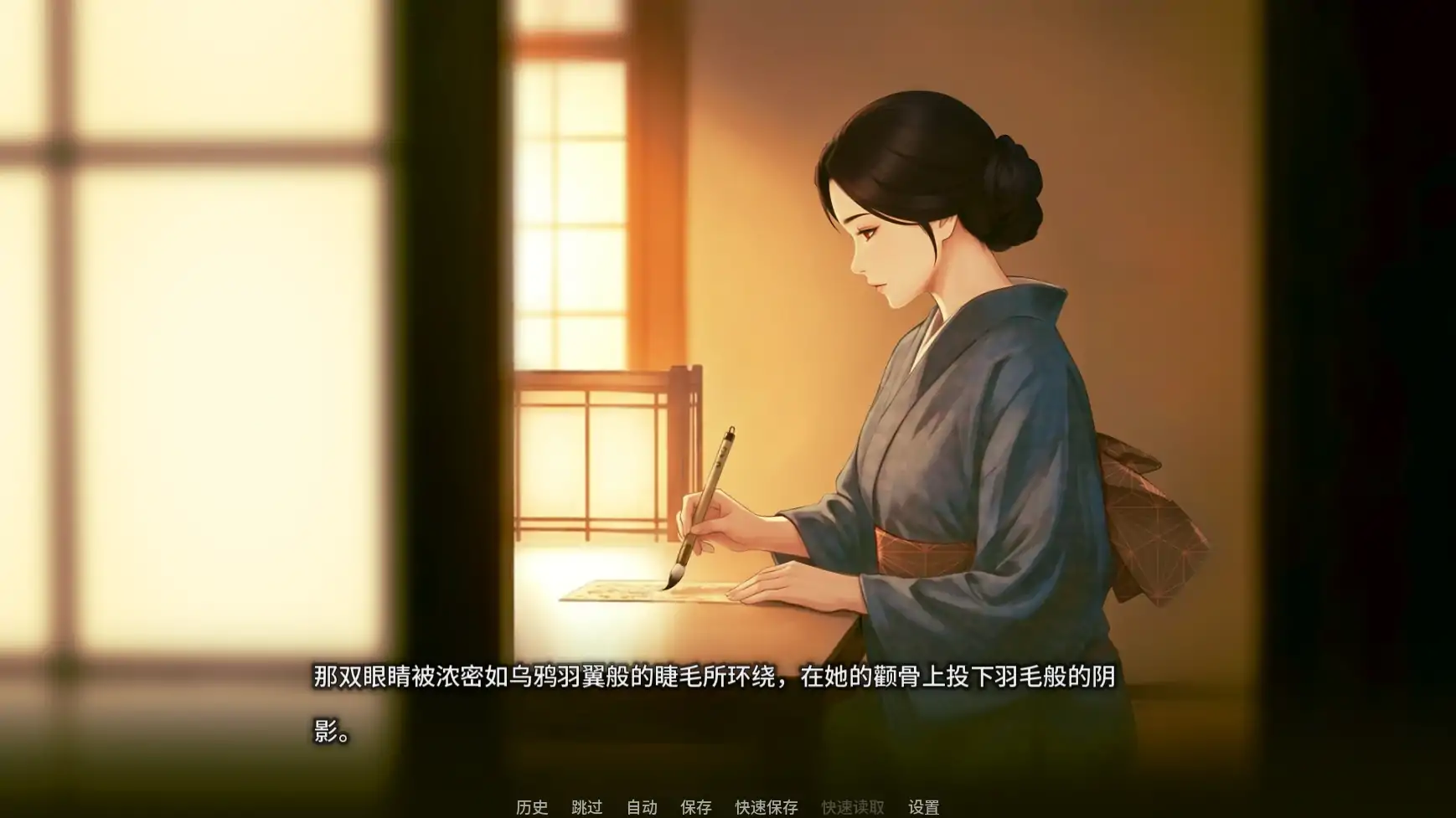 【日系SLG/AI汉化/女同】欲望低语之宅邸v0.3 AI汉化版【PC+安卓/1.49G/更新】 内容图 2