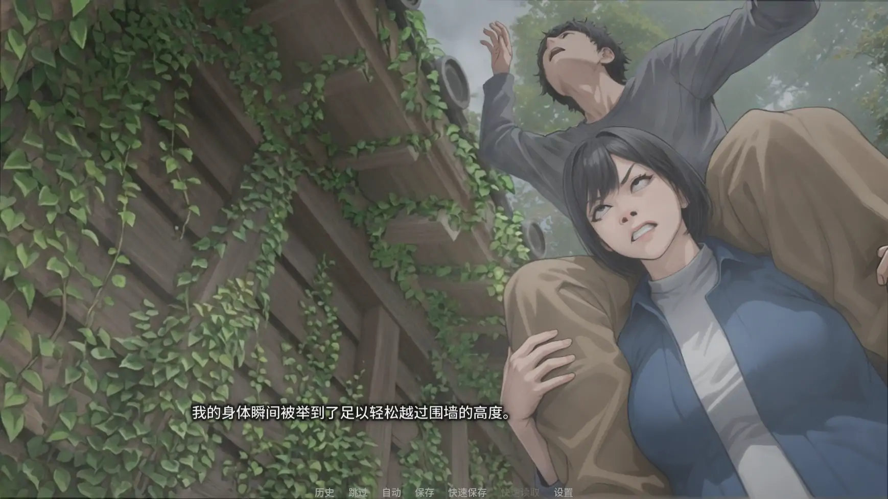 【日系SLG/AI汉化/女同】欲望低语之宅邸v0.3 AI汉化版【PC+安卓/1.49G/更新】 内容图 1