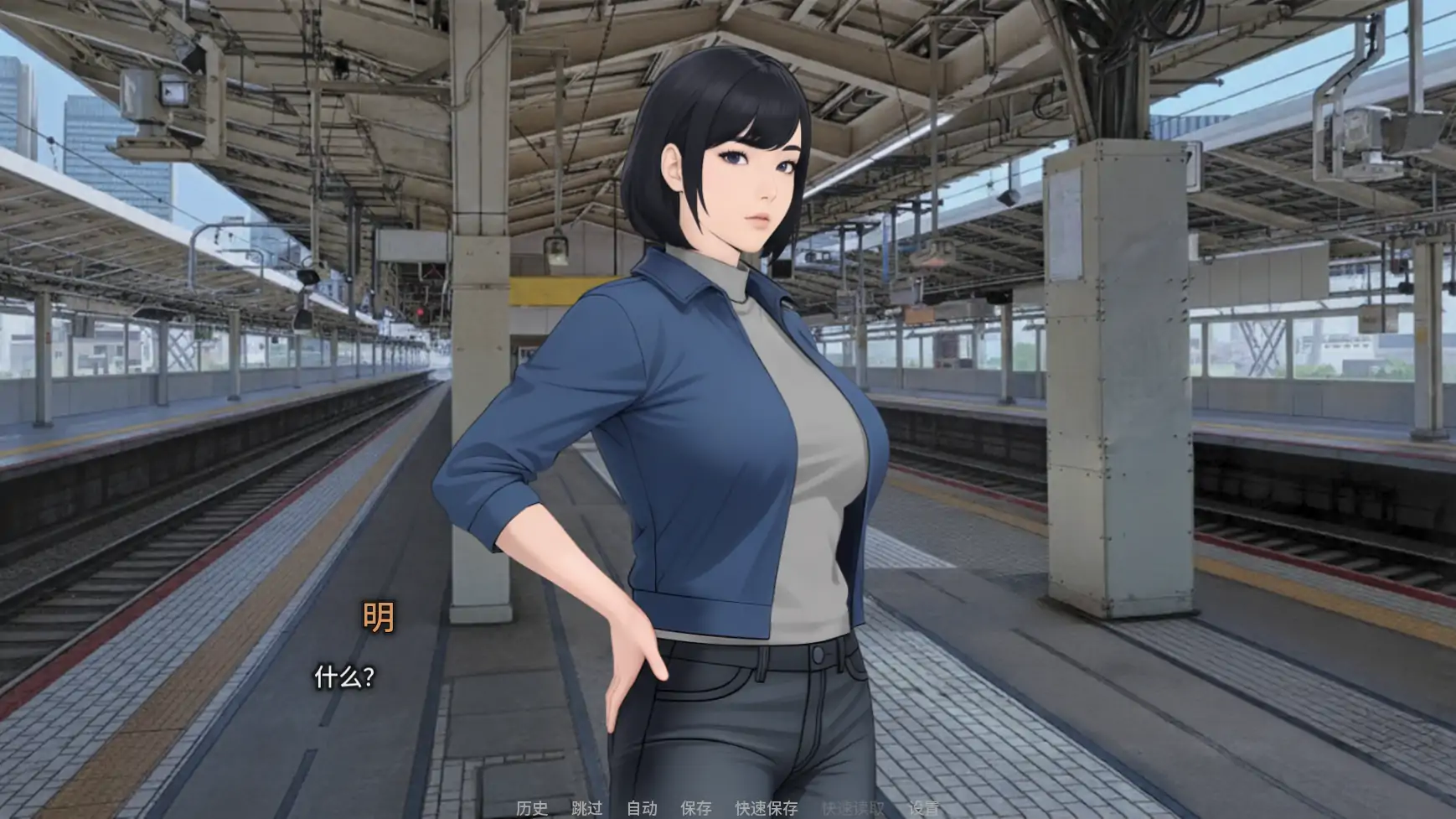 【日系SLG/AI汉化/女同】欲望低语之宅邸v0.3 AI汉化版【PC+安卓/1.49G/更新】 封面图 3