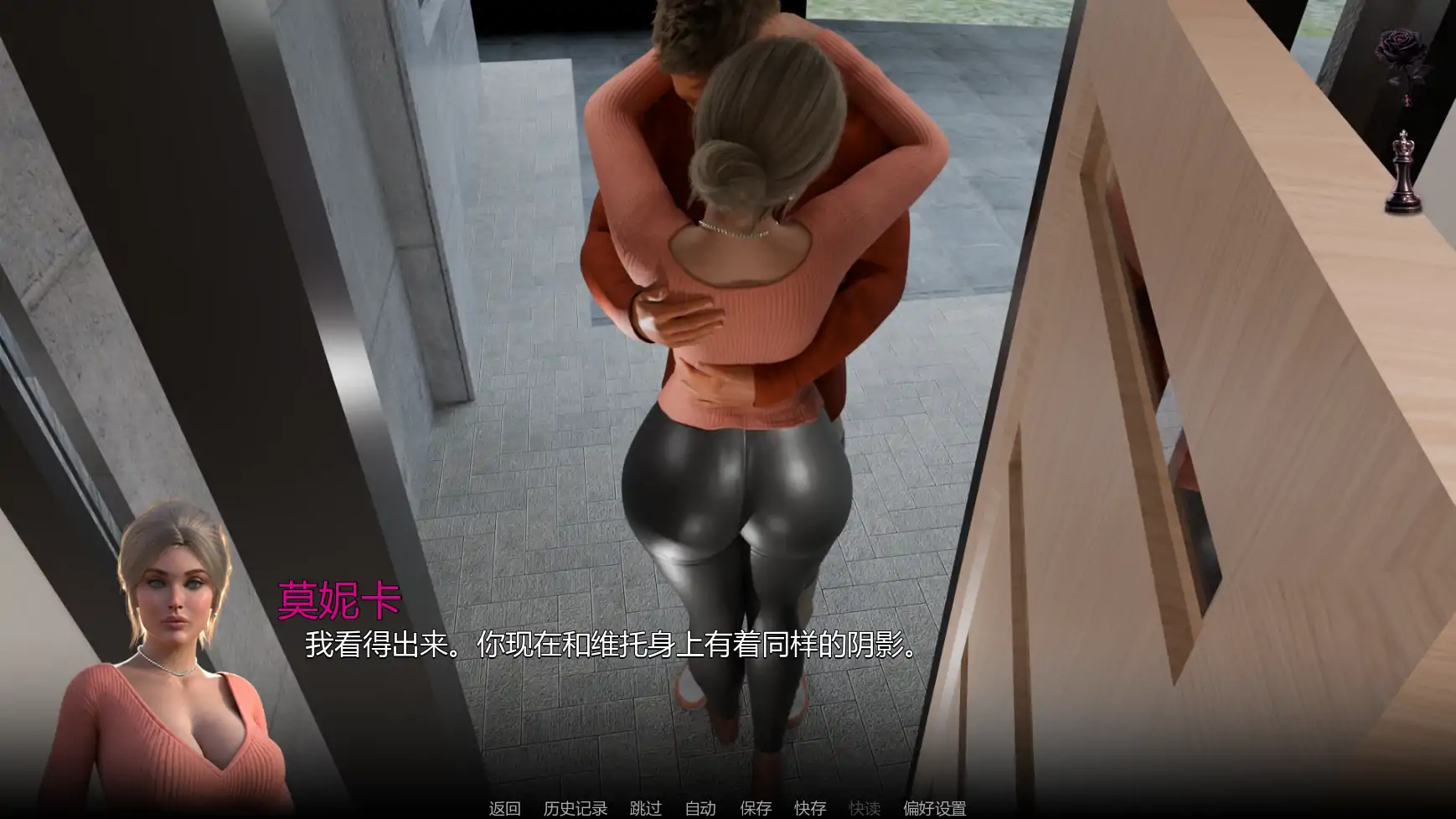 【欧美SLG/AI汉化/奇幻】最后的命令v0.5 AI汉化版【PC+安卓/1.67G/更新】 封面图 2