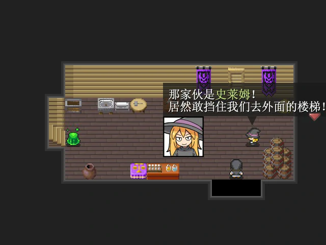 一攫千金 - 魔物娘与财富之岛 封面 3