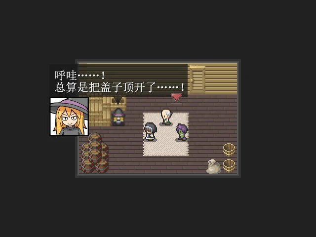 一攫千金 - 魔物娘与财富之岛 封面 2