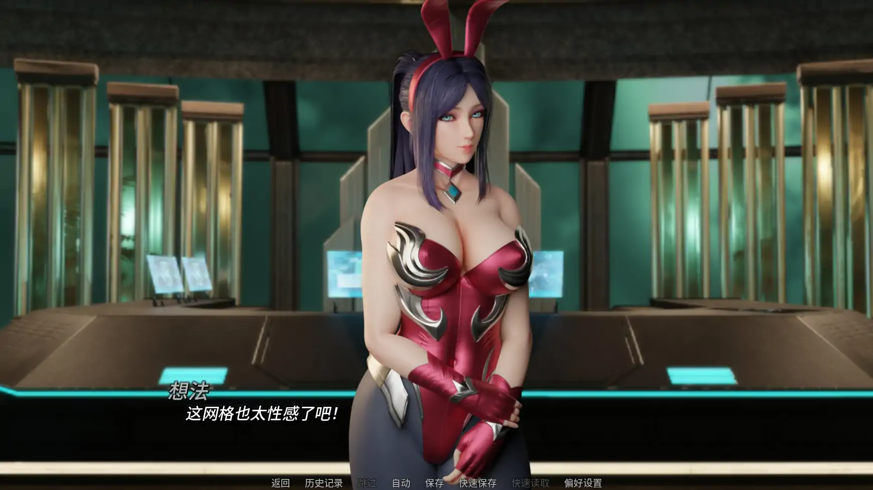 【欧美SLG/AI汉化/同人】困在游戏中v0.9.0 AI汉化版【PC+安卓/1.10G/更新】 内容图 1