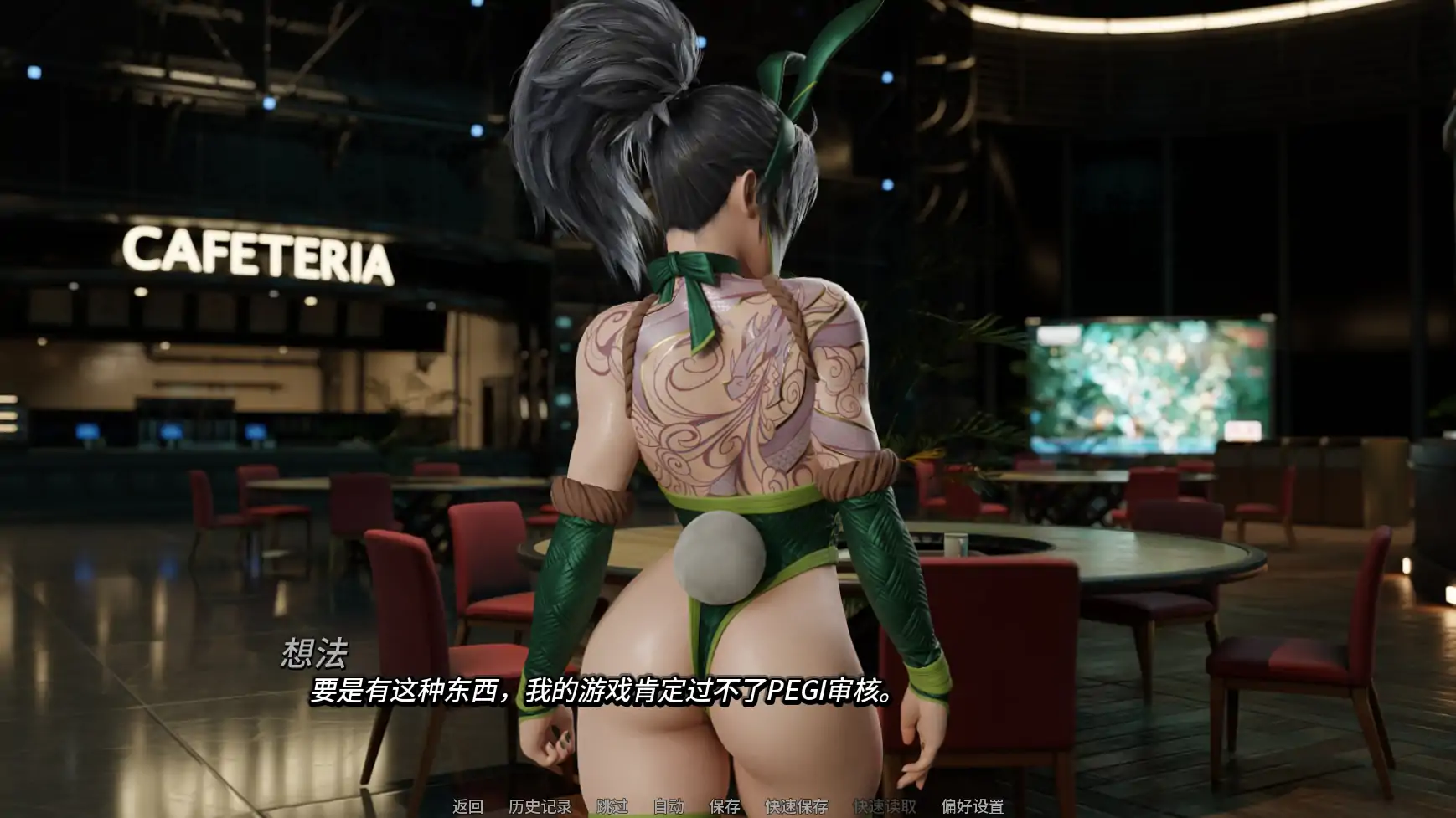 【欧美SLG/AI汉化/同人】困在游戏中v0.9.0 AI汉化版【PC+安卓/1.10G/更新】 封面图 2