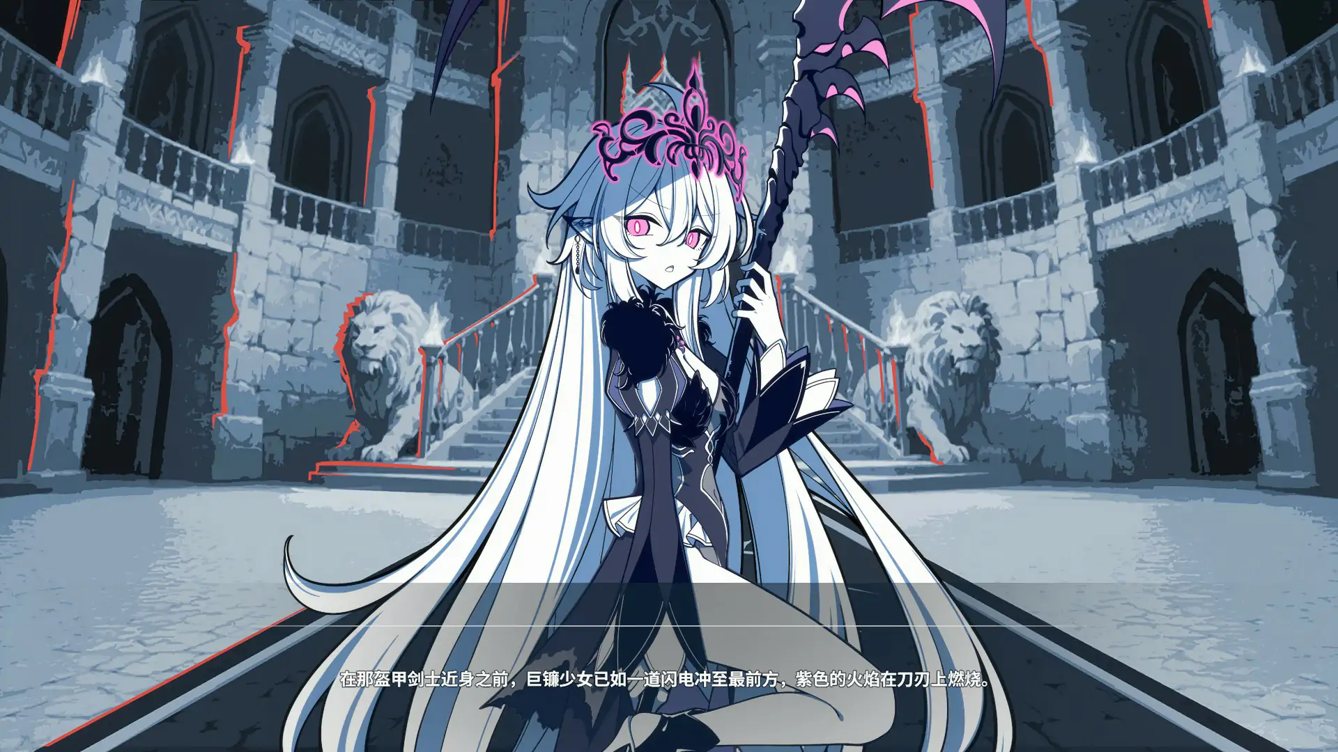 【日系SLG/官中/2D】不存在的逐梦者 银葱之森 Steam官方中文版【PC/0.82G】 内容图 1