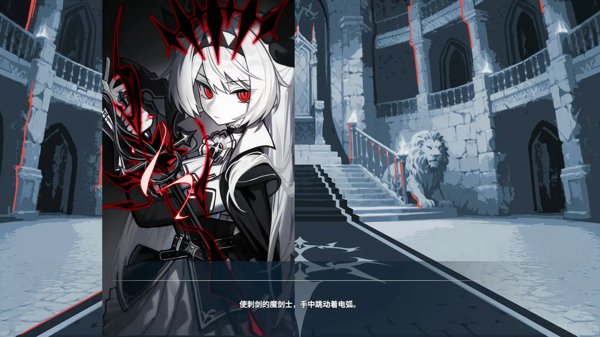 【日系SLG/官中/2D】不存在的逐梦者 银葱之森 Steam官方中文版【PC/0.82G】 封面图 3