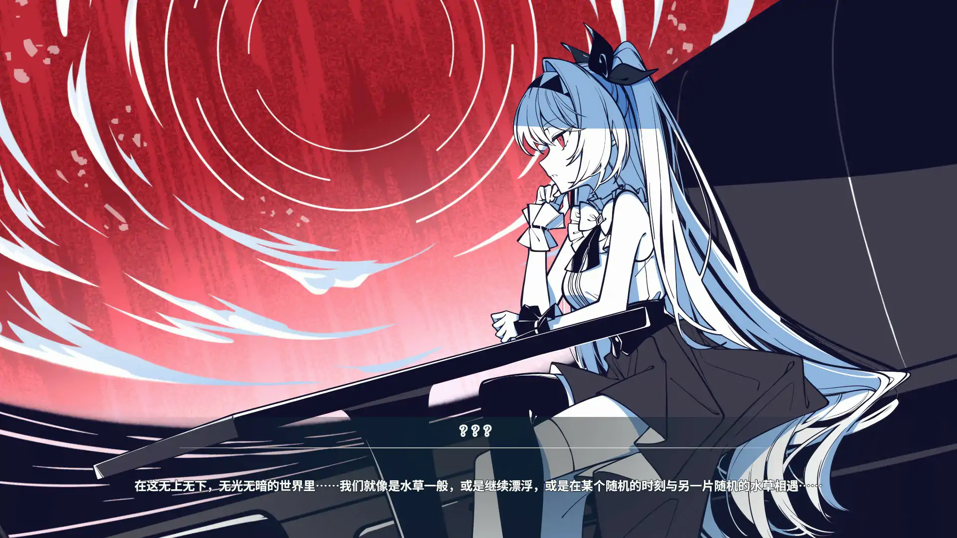 【日系SLG/官中/2D】不存在的逐梦者 银葱之森 Steam官方中文版【PC/0.82G】 封面图 2