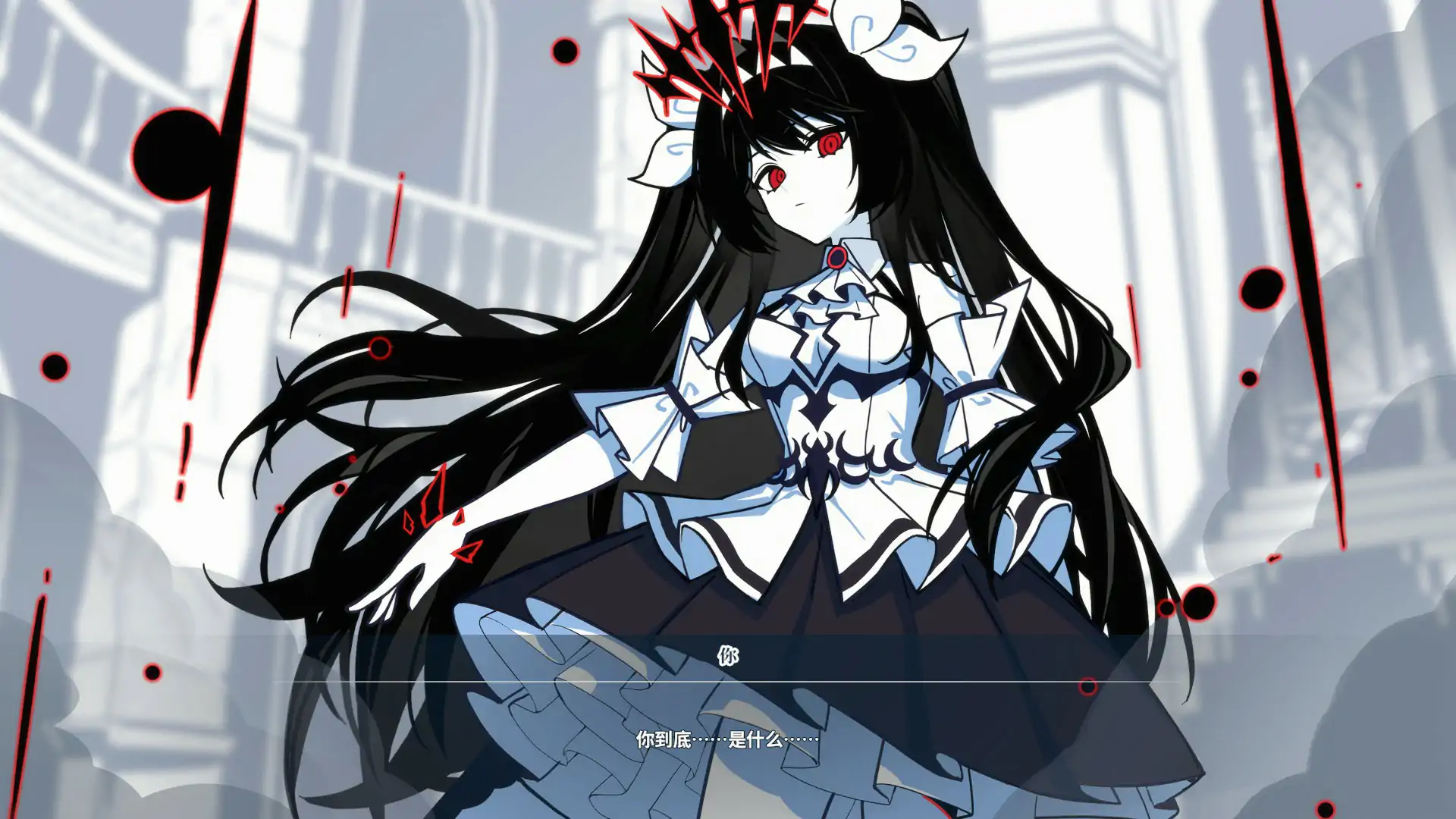 【日系SLG/官中/2D】不存在的逐梦者 银葱之森 Steam官方中文版【PC/0.82G】 更新日志图 1