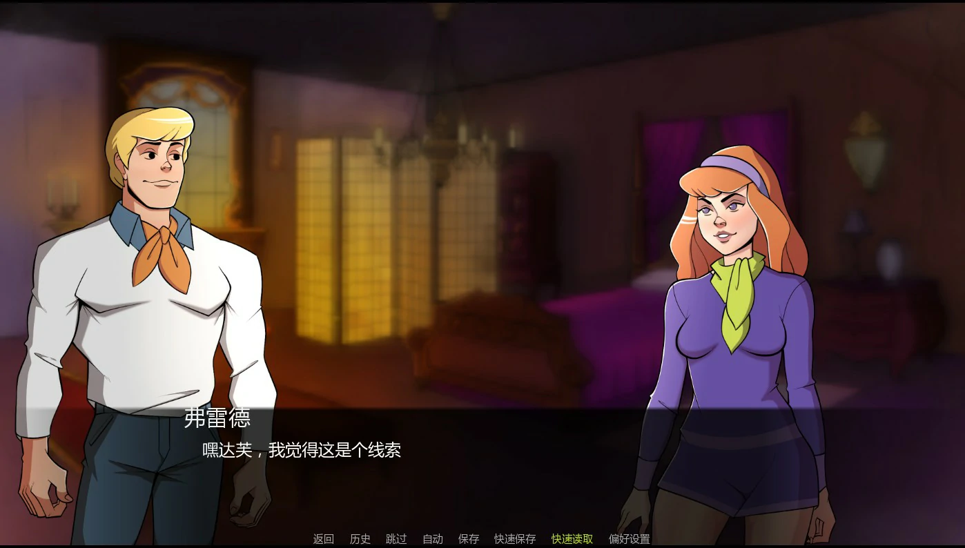 帮派分头行动 封面 3