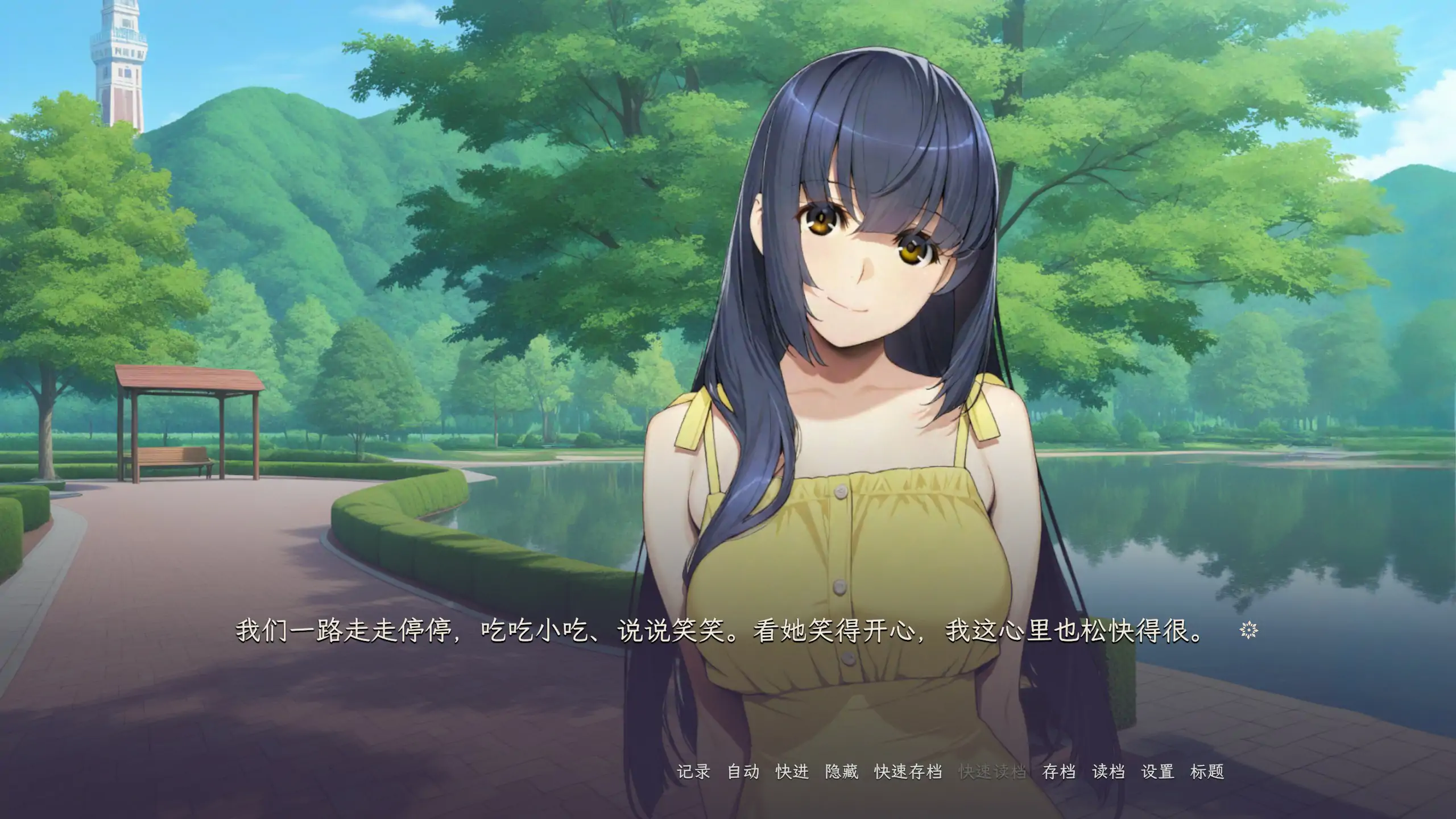 【日系SLG/官中/NTR】泥中之莲0.2.0 官方中文步兵版【PC/0.7G】 封面图 2