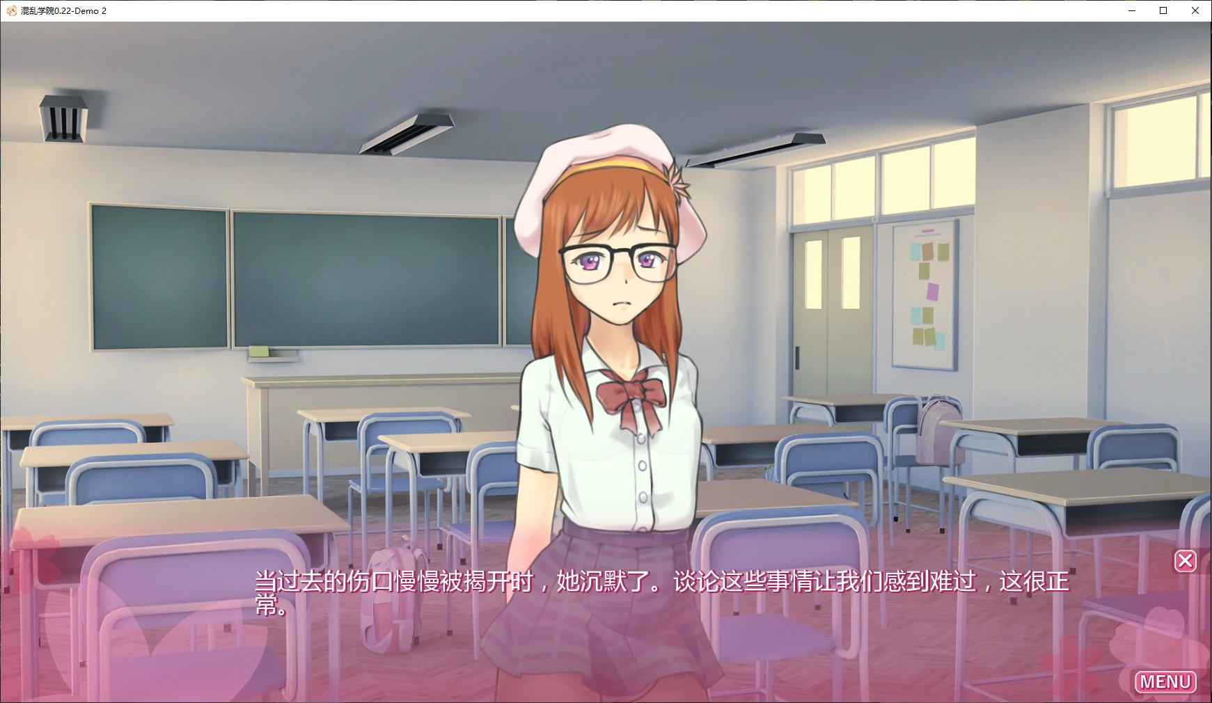 【日系SLG/AI汉化/3D】混乱学院0.22-Demo 2 AI汉化版【PC+安卓/2.5G/更新】 封面图 2