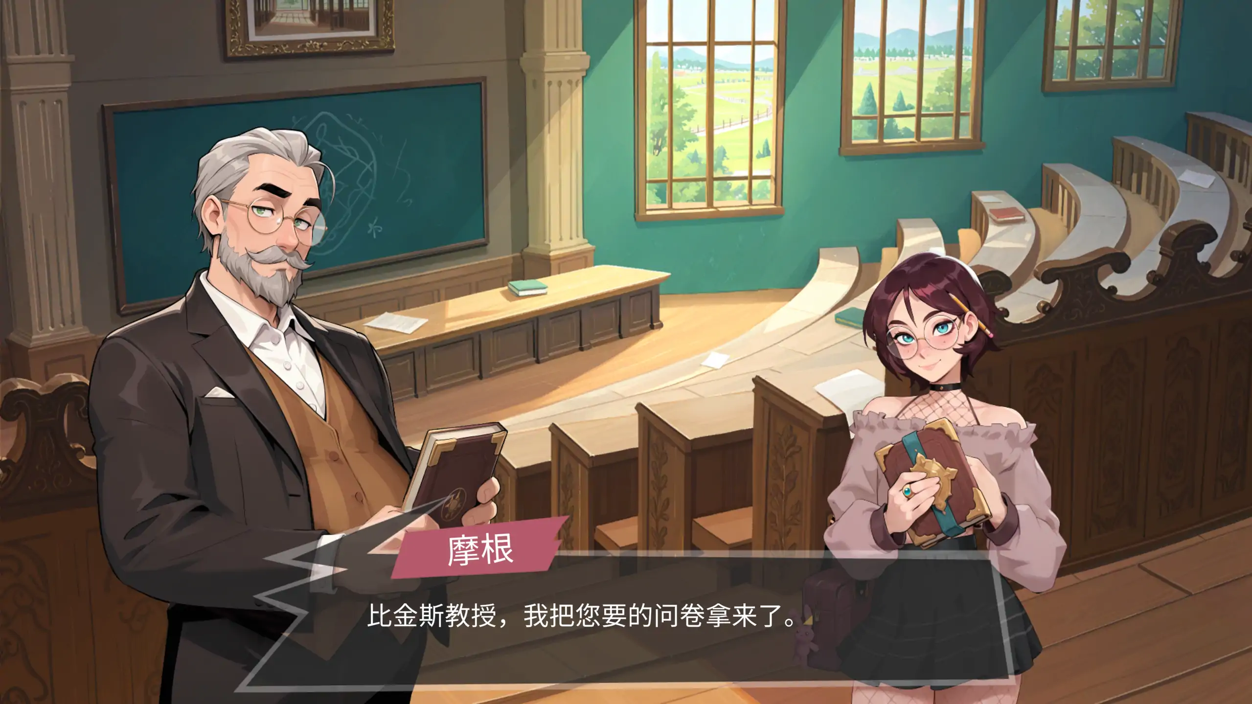 【日系SLG/官方中文/步兵】大鸟妙妙屋1.086 官方中文【PC/3.21G/更新】 封面图 2