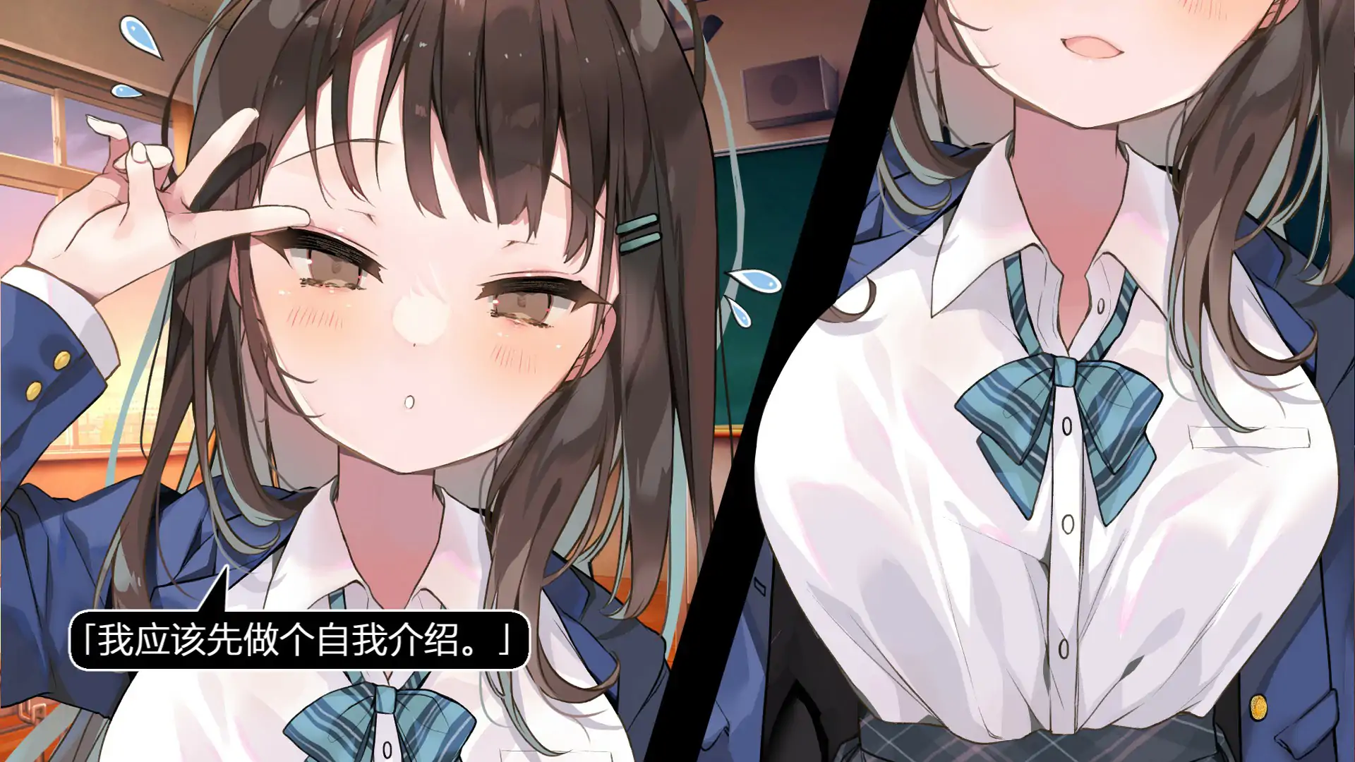 【日系SLG/官中/2D】放课后租借阴茎 绫濑观月篇 官方中文版 【PC/0.06G】 封面图 1