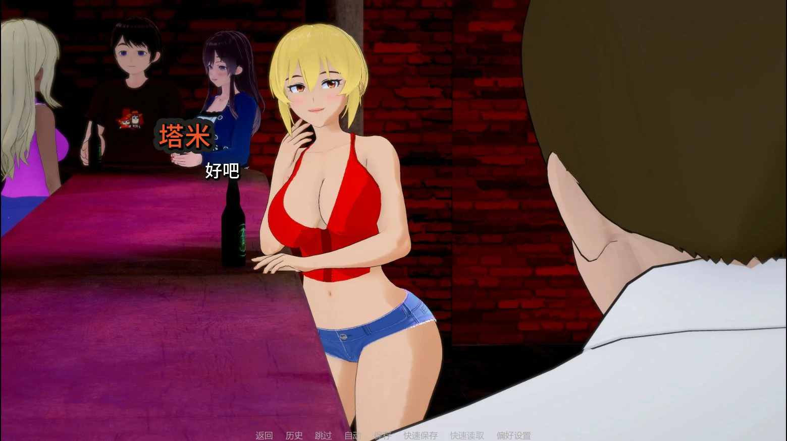 【日系SLG/AI汉化/NTR】她或许是个绿帽癖1.1.0 AI汉化版【PC+安卓/1G/首发】 内容图 1