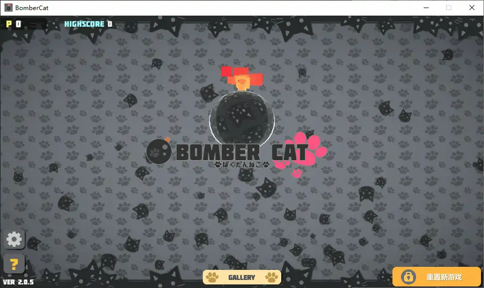 【日系SLG/官中/动态】爆炸猫V2.0.5 官方中文版【PC+安卓/2.1G】