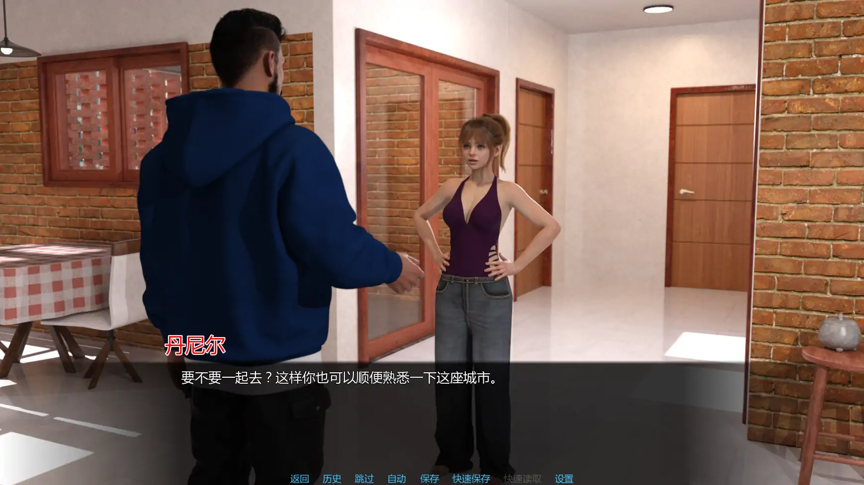 【欧美SLG/AI汉化/女同】从此幸福快乐v0.1.0 AI汉化版【PC+安卓/1.46G/更新】 内容图 2